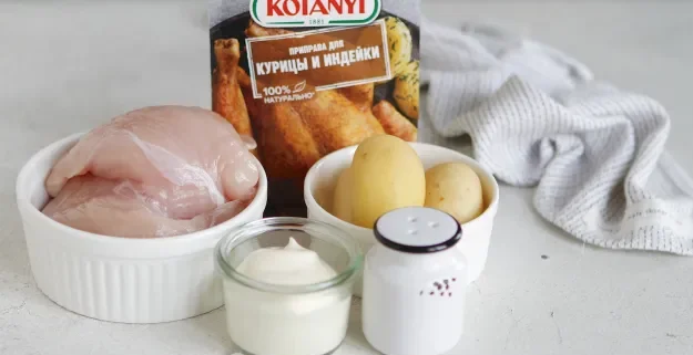Шаг 1: иллюстрация