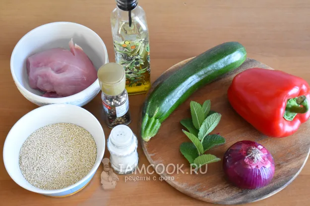 Шаг 1: иллюстрация