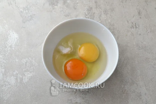 Шаг 2: иллюстрация