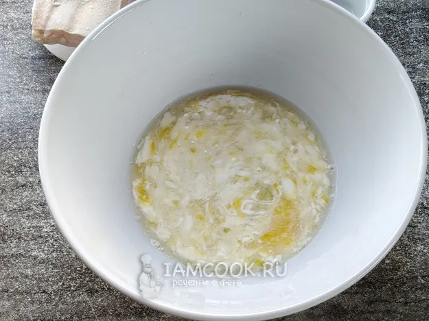 Шаг 2: иллюстрация