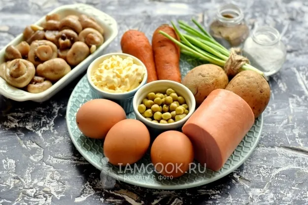 Шаг 1: иллюстрация