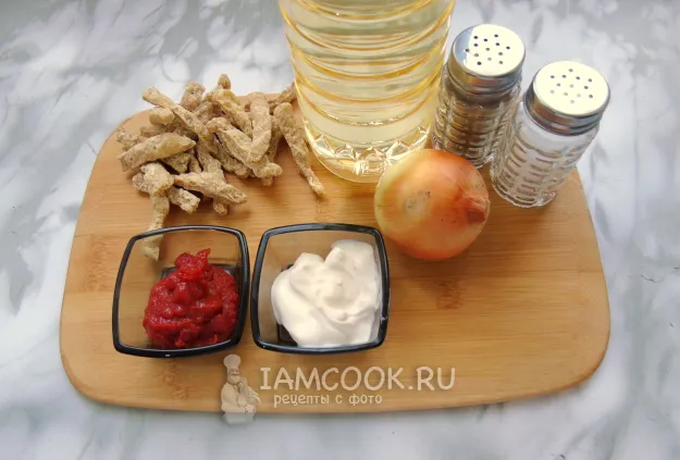 Шаг 1: иллюстрация