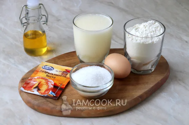 Шаг 1: иллюстрация