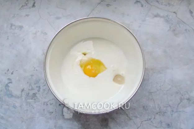 Шаг 2: иллюстрация