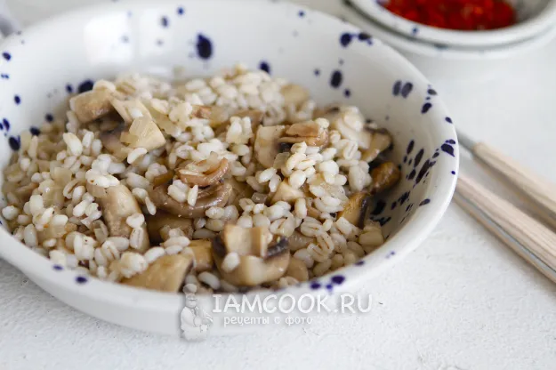 Шаг 9: иллюстрация