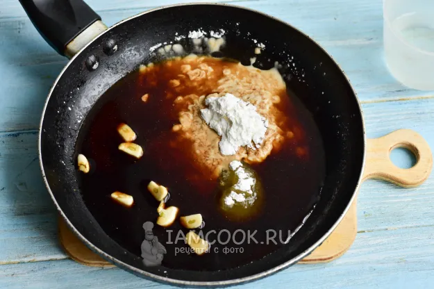 Шаг 4: иллюстрация