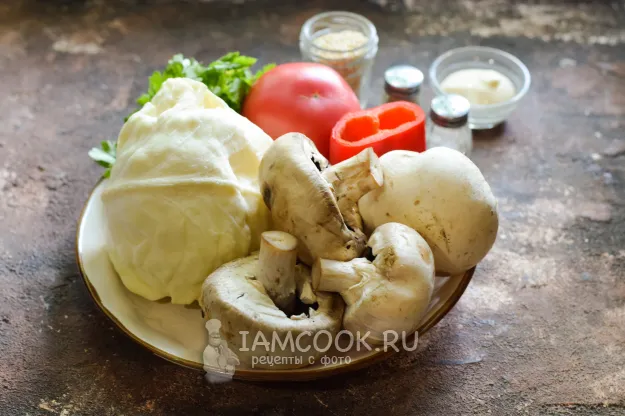 Шаг 1: иллюстрация