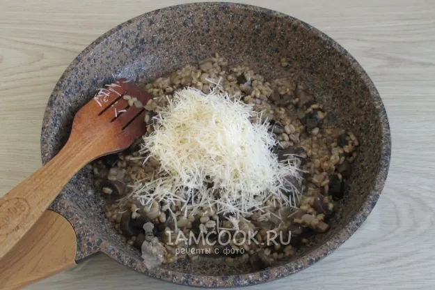 Шаг 12: иллюстрация