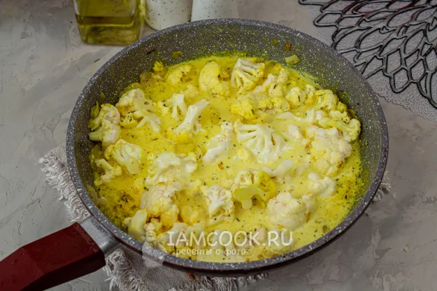 Шаг 7: иллюстрация