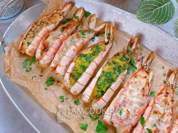 Фото блюда: Креветки запечённые с беконом, голубым сыром, апельсином и пармезаном