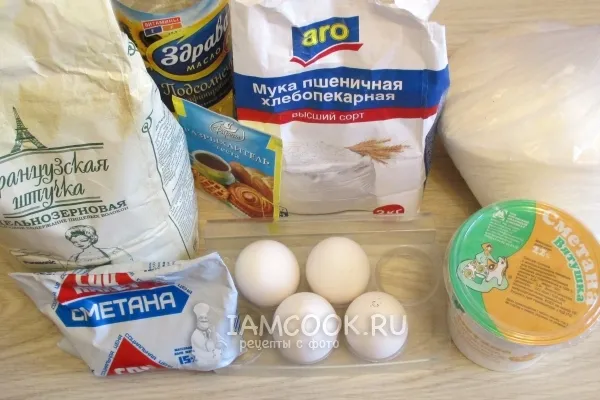 Шаг 1: иллюстрация