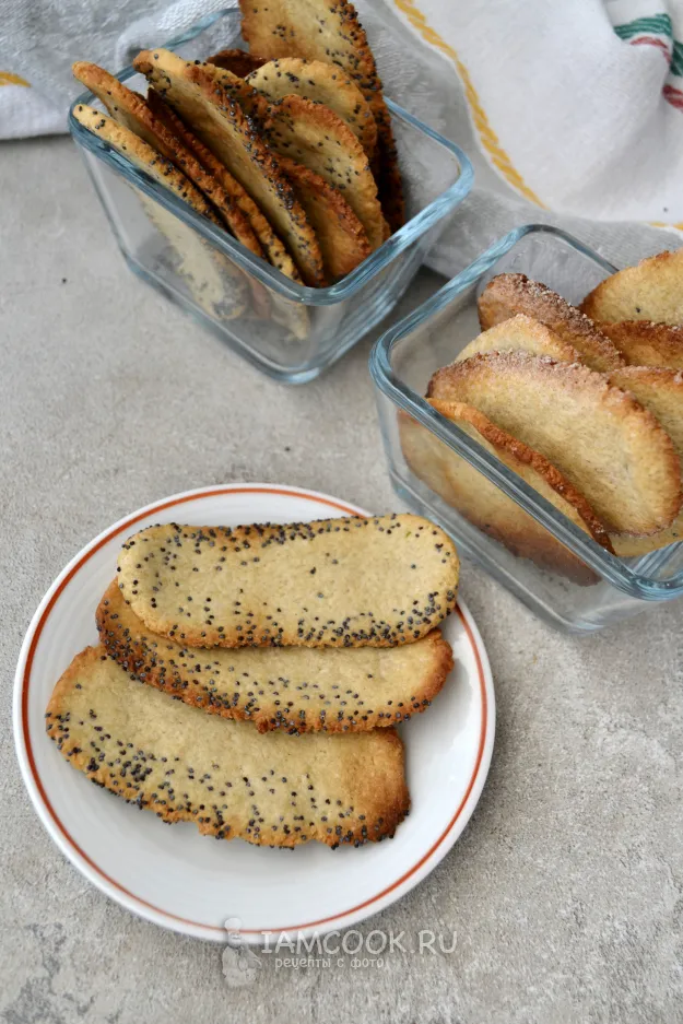 Шаг 12: иллюстрация