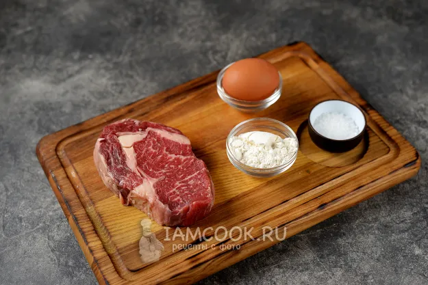 Шаг 1: иллюстрация