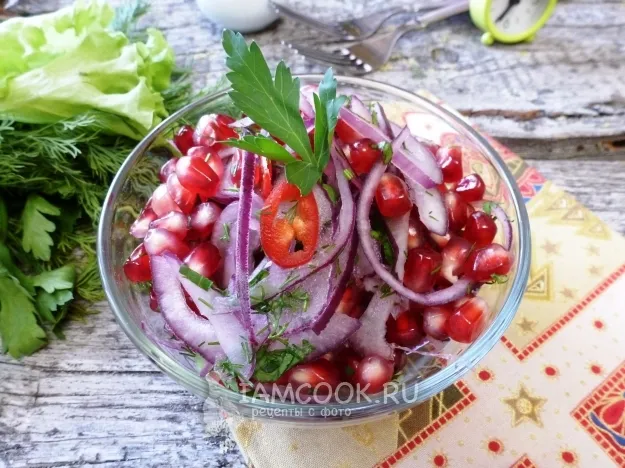 Шаг 9: иллюстрация