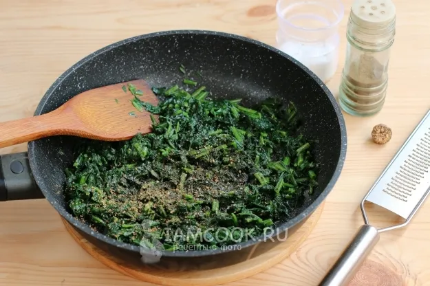 Шаг 4: иллюстрация