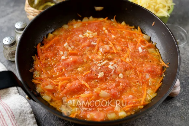 Шаг 4: иллюстрация