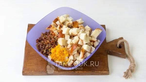 Шаг 10: иллюстрация