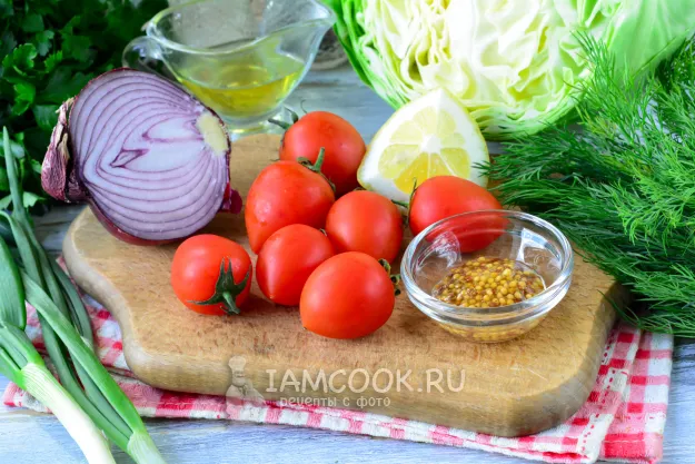 Шаг 1: иллюстрация