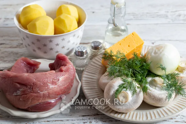 Шаг 1: иллюстрация