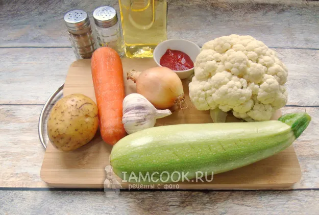 Шаг 1: иллюстрация