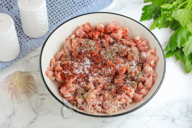 Шаг 3: иллюстрация