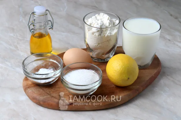 Шаг 1: иллюстрация