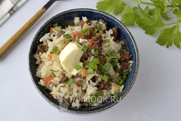 Шаг 10: иллюстрация