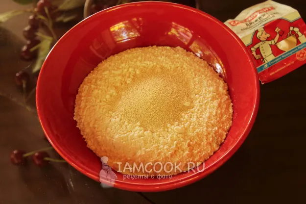 Шаг 2: иллюстрация