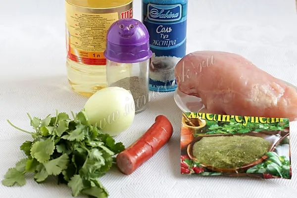 Шаг 1: иллюстрация