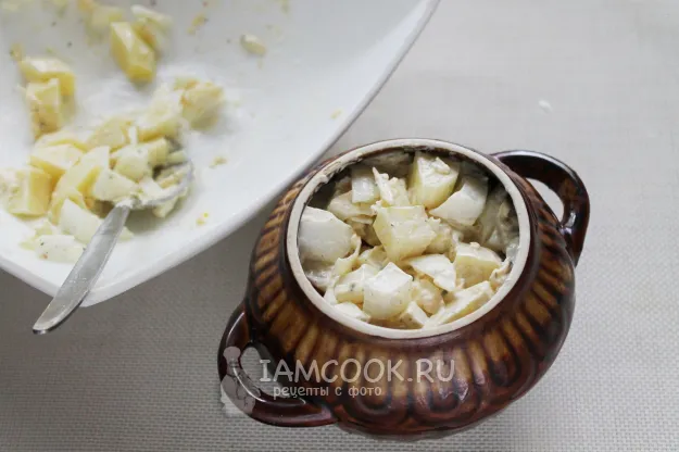 Шаг 13: иллюстрация