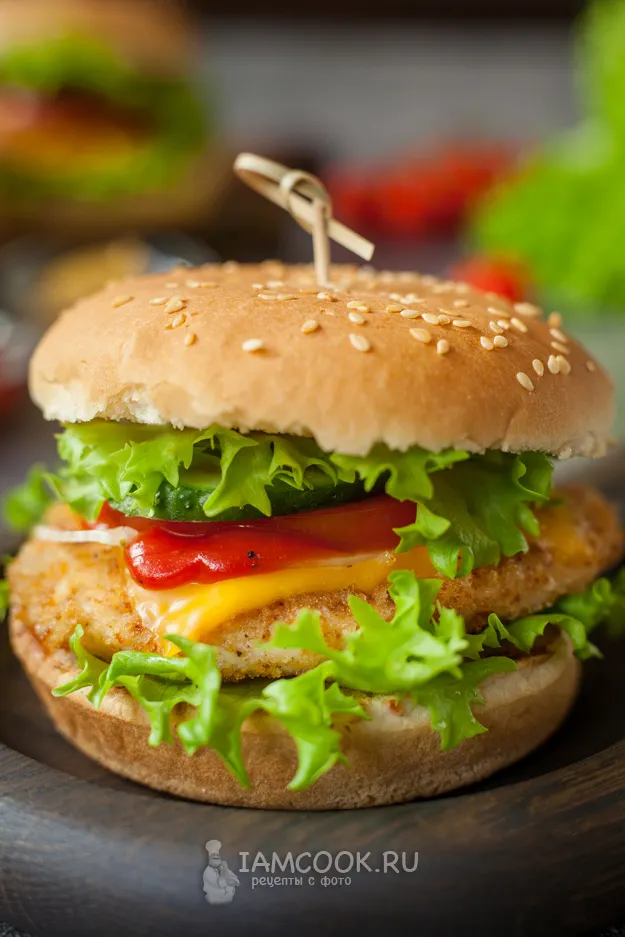 Шаг 18: иллюстрация