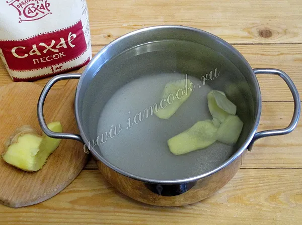 Шаг 2: иллюстрация