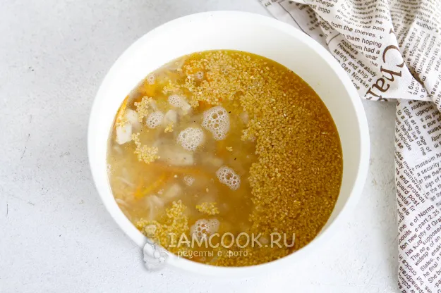 Шаг 9: иллюстрация