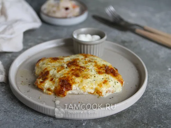 Фото блюда: Куриные отбивные под шубой в аэрогриле