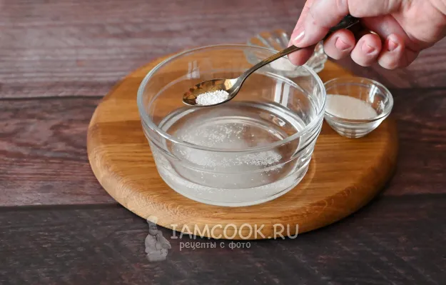 Шаг 3: иллюстрация