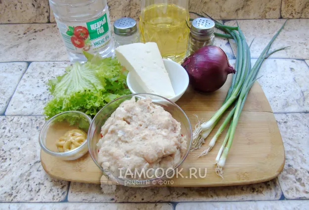 Шаг 1: иллюстрация