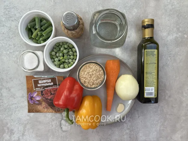 Шаг 1: иллюстрация