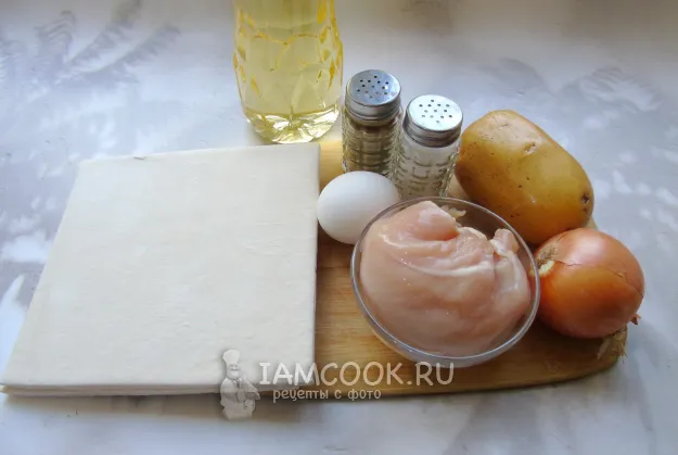 Шаг 1: иллюстрация