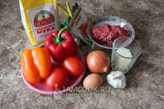 Шаг 1: иллюстрация