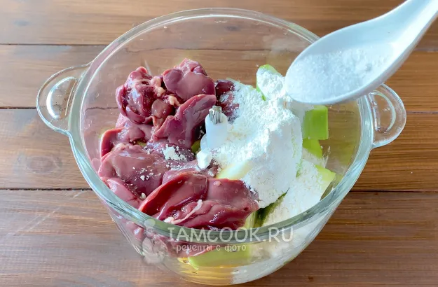 Шаг 2: иллюстрация