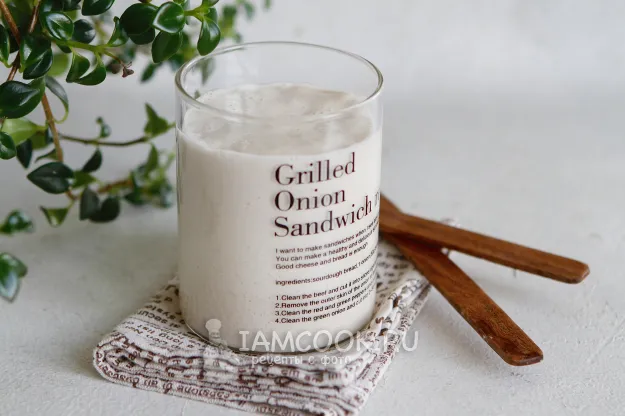 Шаг 19: иллюстрация