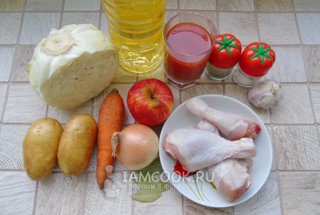 Шаг 1: иллюстрация