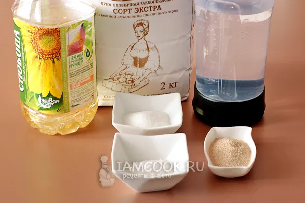 Шаг 1: иллюстрация