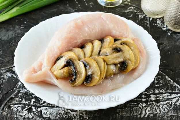 Шаг 4: иллюстрация