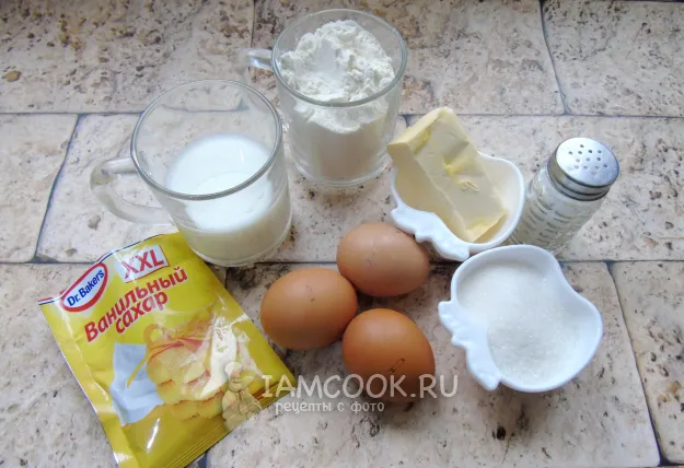 Шаг 1: иллюстрация