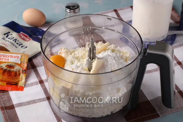 Шаг 3: иллюстрация