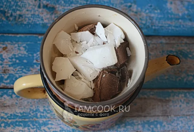 Шаг 3: иллюстрация