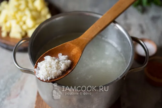 Шаг 13: иллюстрация