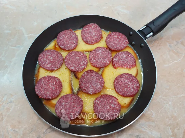 Шаг 10: иллюстрация