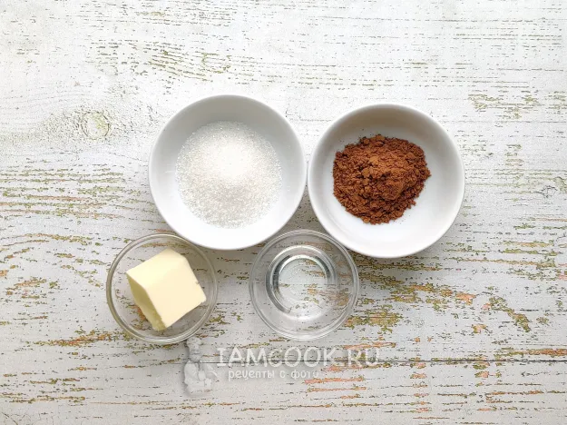 Шаг 14: иллюстрация